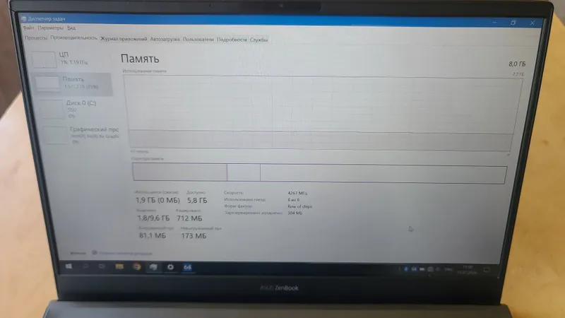 ASUS ZenBook 13 UX325E — atigi bir zaryad qilingan 6 ASUS ZenBook 13 UX325E — atigi bir zaryad qilingan 6