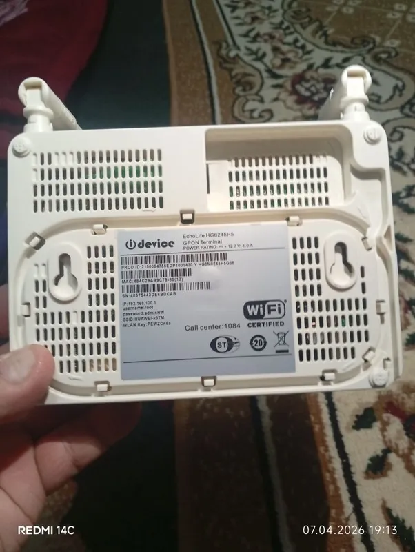 Wifi router(GPON-optik tolali) sotiladi — фото 1