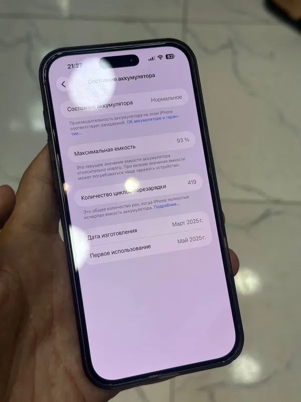 Iphone 16 pro max 256gb 93% — фото 4