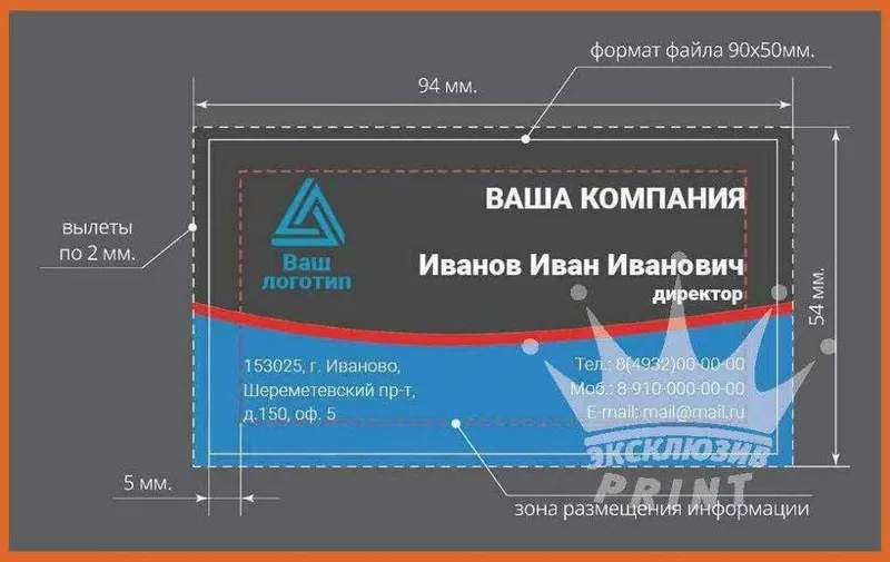 Vizitka — lux 350gsm qalin karton, tez va sifatli — фото 4