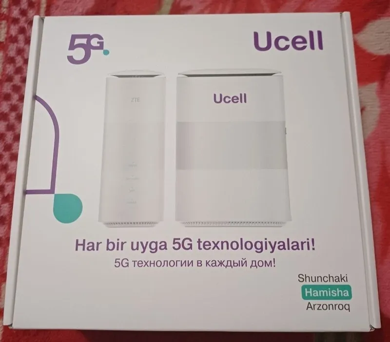 Продаётся высокоскоростное интернет устройство 5G