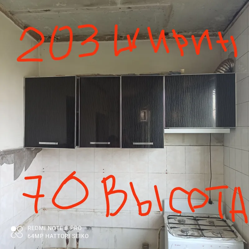 кухня мебель с металл окантовкой 2 кухня мебель с металл окантовкой 2