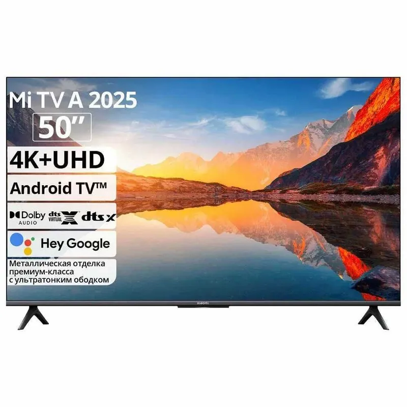 Телевизор "Xiaomi 55" ULTRA HD qled* TV A2025* со склада доставка есть 1 Телевизор "Xiaomi 55" ULTRA HD qled* TV A2025* со склада доставка есть 1