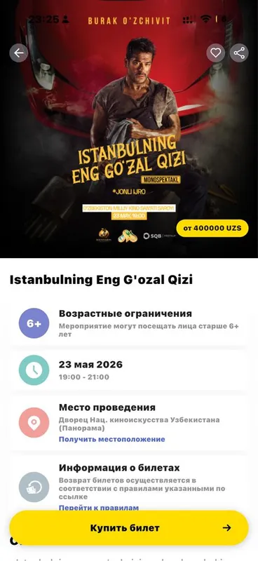 Burak Ozcivit ijro etgan spektakl bilet bor 4 ta — фото 1