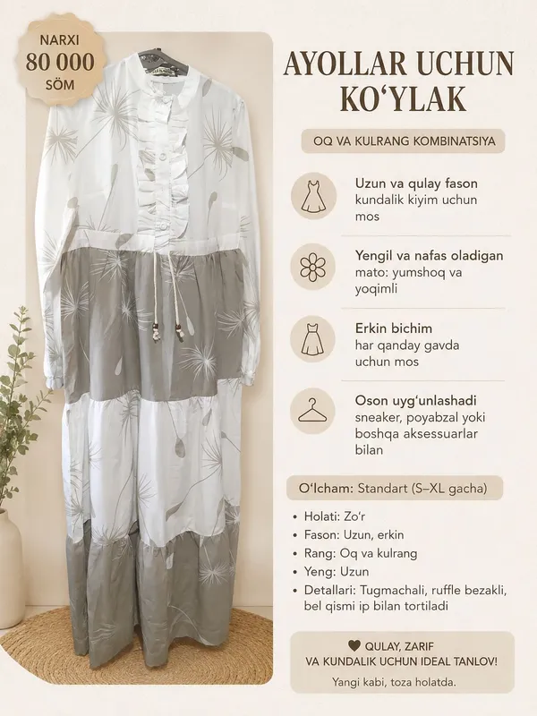 Köylak