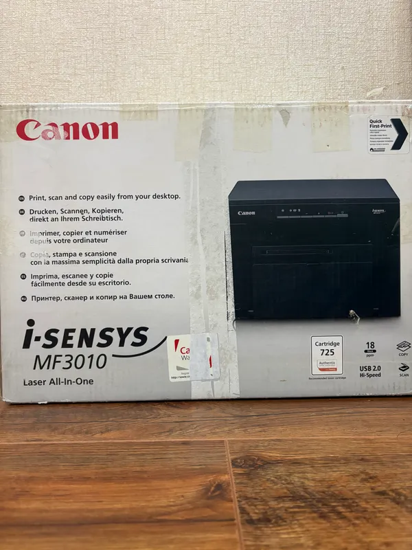 Принтер Canon 5 Принтер Canon 5