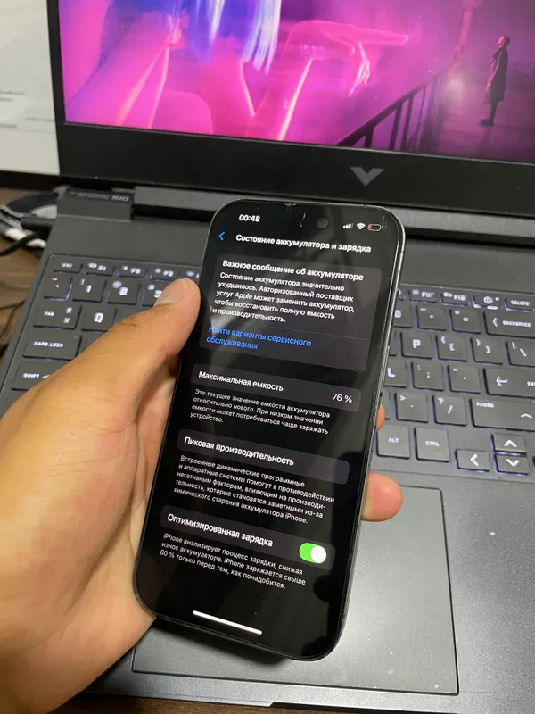 Iphone 14 Pro 256 Gb 2 Iphone 14 Pro 256 Gb 2