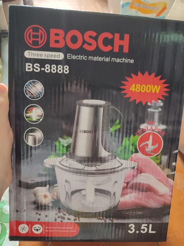 Измельчитель кухонный комбайн новый