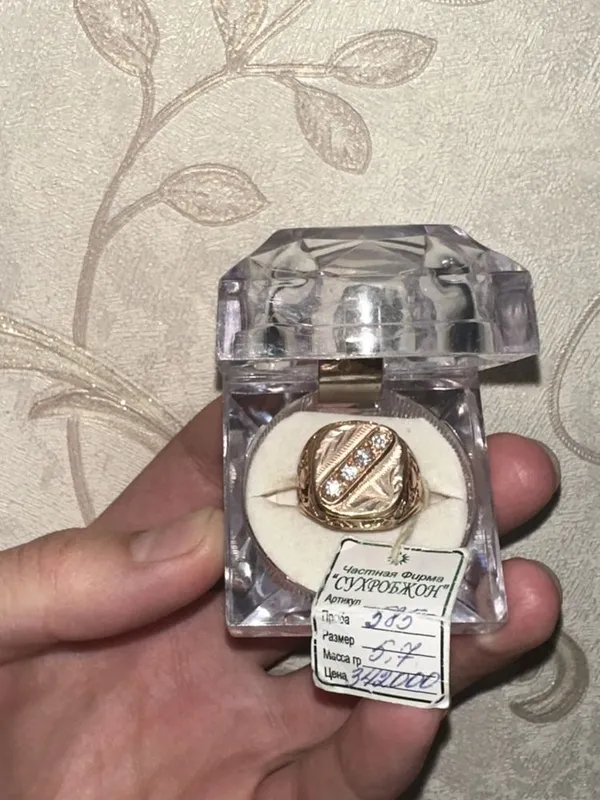 Золотое кольцо, новое мужское 585 проба 5.7 гр. — фото 1