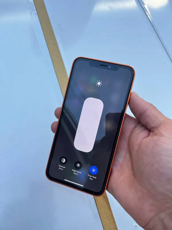 iPhone XS max 17 pro max 1 iPhone XS max 17 pro max 1