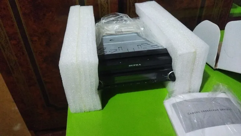 Manitorli mafon yengi 2