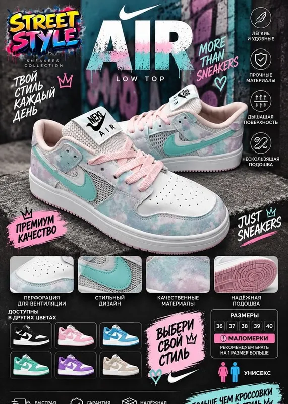 Nike Force ayollar krossovkalari 35-40 chegirmada 3