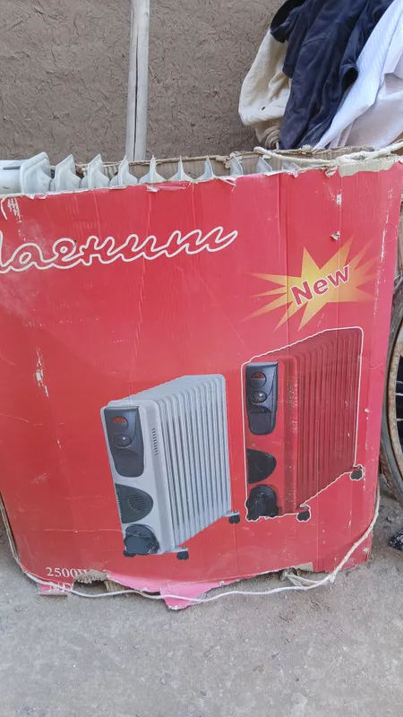 Magnit 2500w 1 Magnit 2500w 1