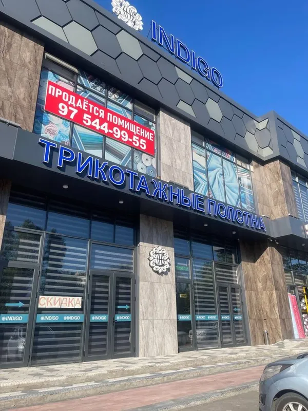 Продаёться помещения на Чиланзаре!!! Bino sotiladi Chilonzorda 2 Продаёться помещения на Чиланзаре!!! Bino sotiladi Chilonzorda 2