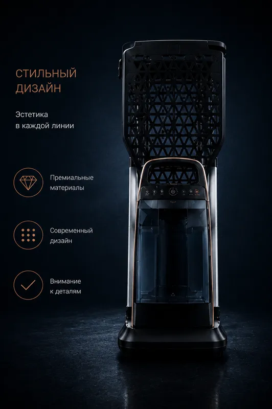Гладильная система BELTOP, 4 в 1 8 Гладильная система BELTOP, 4 в 1 8
