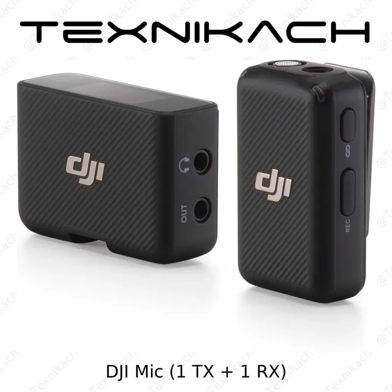 Новый DJI Mic (1 TX + 1 RX) Доставка