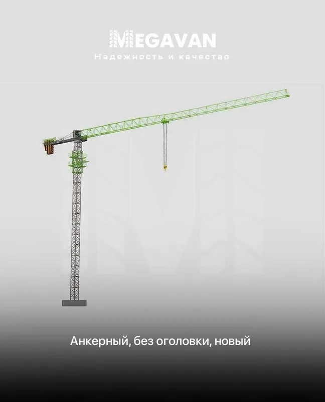 MEGAVAN dan ZOOMLION WA6017-10F Minora krani 30% бош тулов билан — фото 5