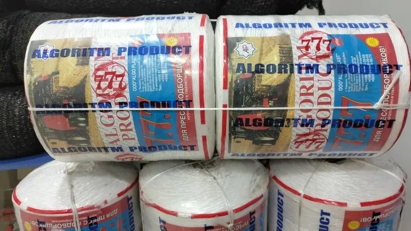 Algoritm product plastik 777 kanop.uz press ip 1 Algoritm product plastik 777 kanop.uz press ip 1