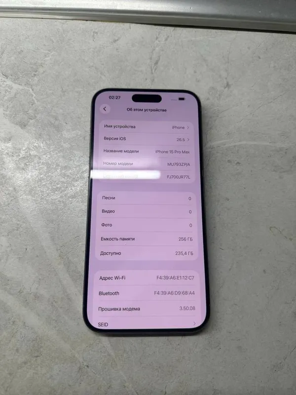 iPhone 15 Pro Max 3 iPhone 15 Pro Max 3