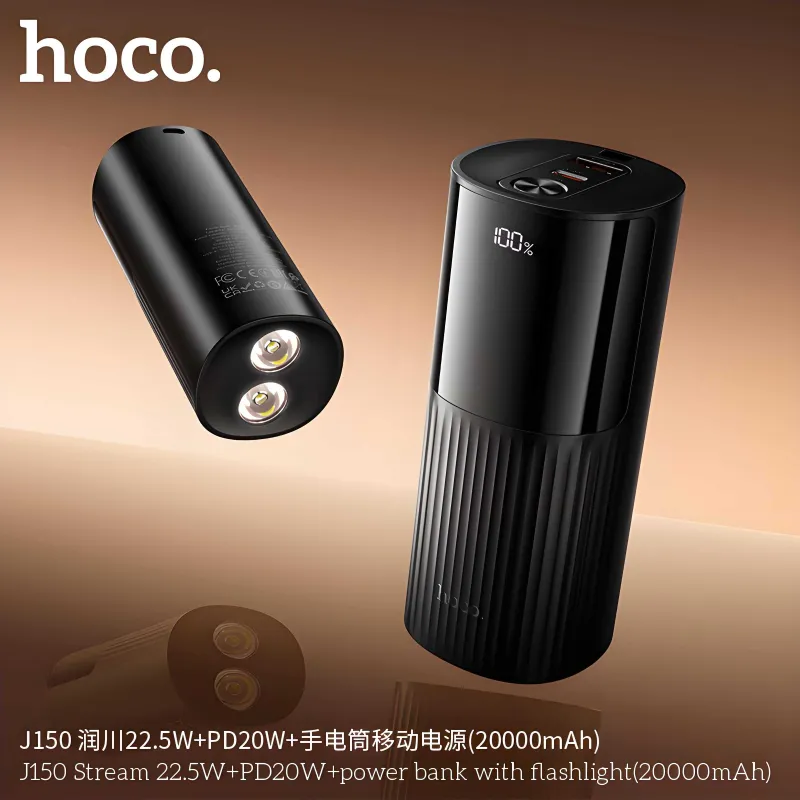Hoco J150 Led фонарём 22.5W+PD20W 20000mAh Power Bank for iPhone 16 17 — фото 1