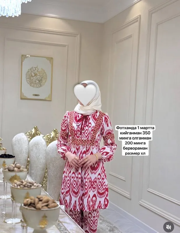 койлак лозим 1 койлак лозим 1