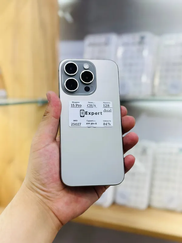 iPhone 15 Pro