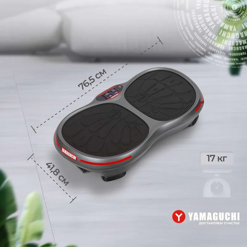 Vibroplatforma 6