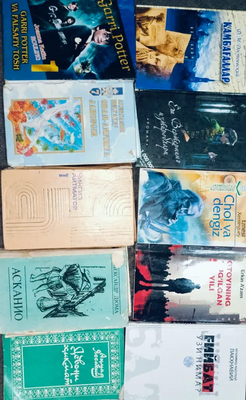 Новые книги и учебники на разные темы 7 Новые книги и учебники на разные темы 7