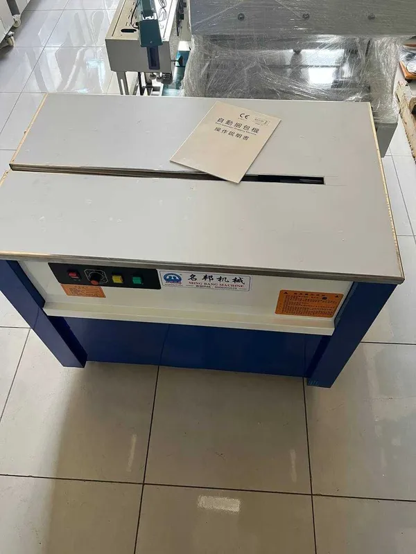 korobka lentalash uskunasi pp lenta обвязочный станок коробка 3