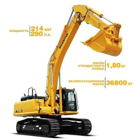 Экскаватор гусеничный Shantui SE370LC в наличии в рассрочку