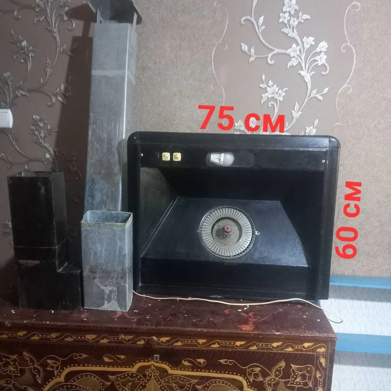 Вытяжка кухонная б/у