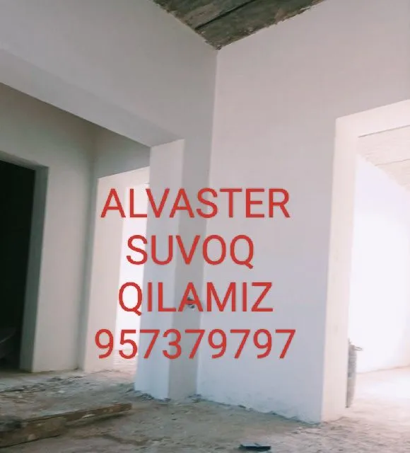 Alebaster suvoq padmayak, алебастр сувок под мояк.