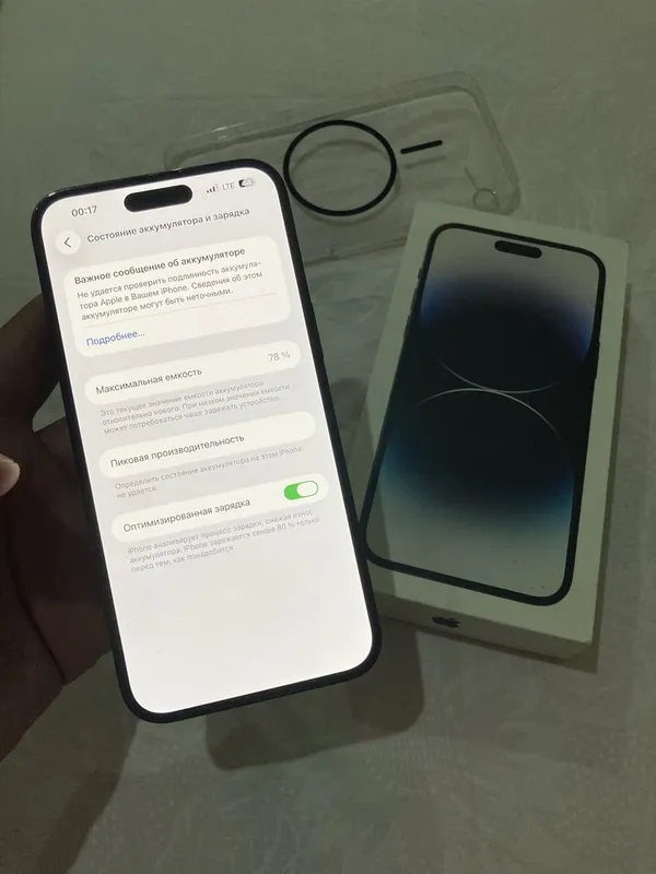 iPhone 14 Pro Max Dual sim — фото 2