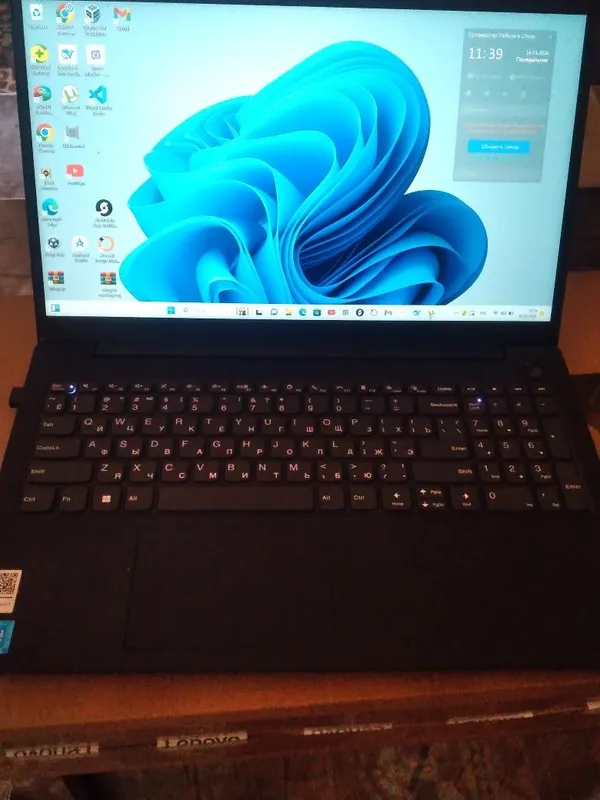 Notbook lenovo v 15 1 Notbook lenovo v 15 1