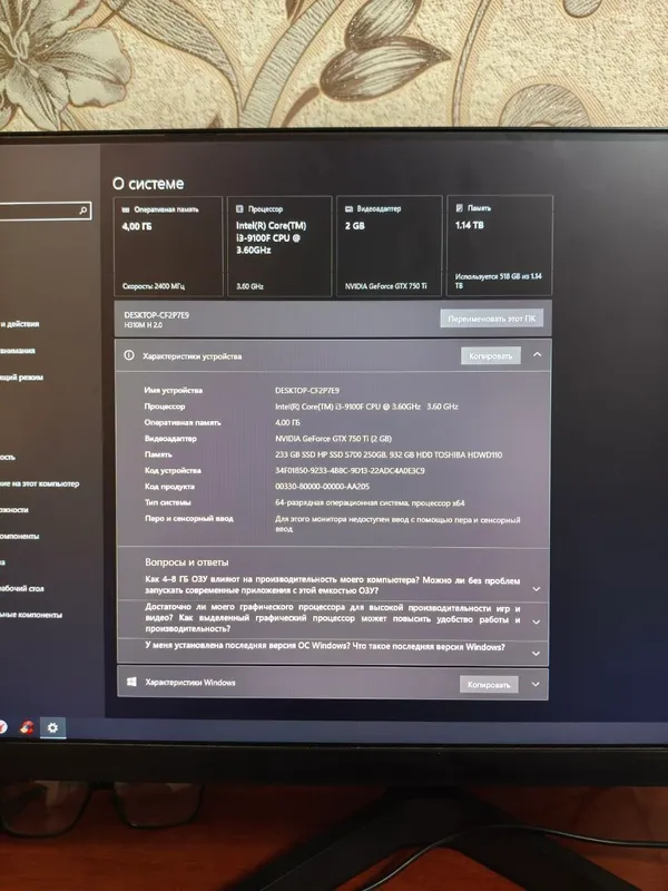 Kompyuter sotiladi 400$ 3