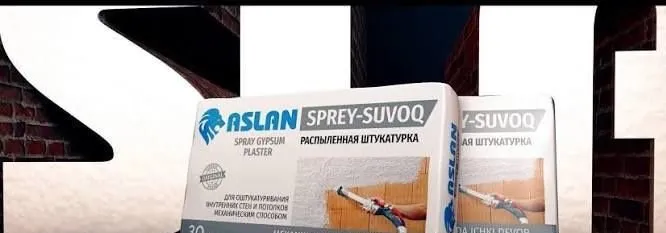 Aslan gips suvoq | Аслан гипсовая штукатурка 2 Aslan gips suvoq | Аслан гипсовая штукатурка 2