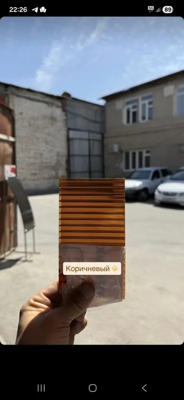 Leksan polikarbanat