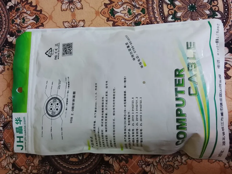 kompyuter usb kabelni 5 metr