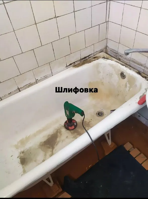 Эмалировка ванн реставрация — фото 3
