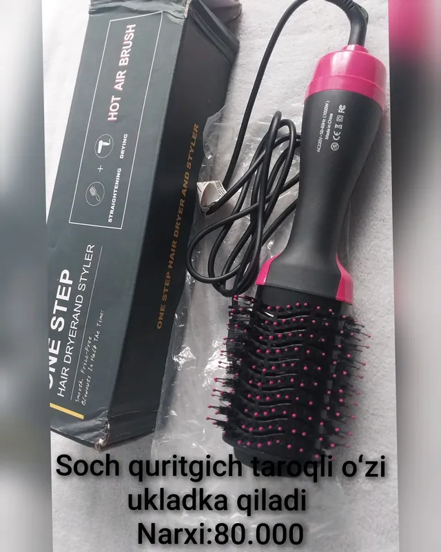 soch quritgich fen taroq