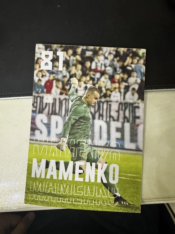 Автографы игроков Амкала — фото 3