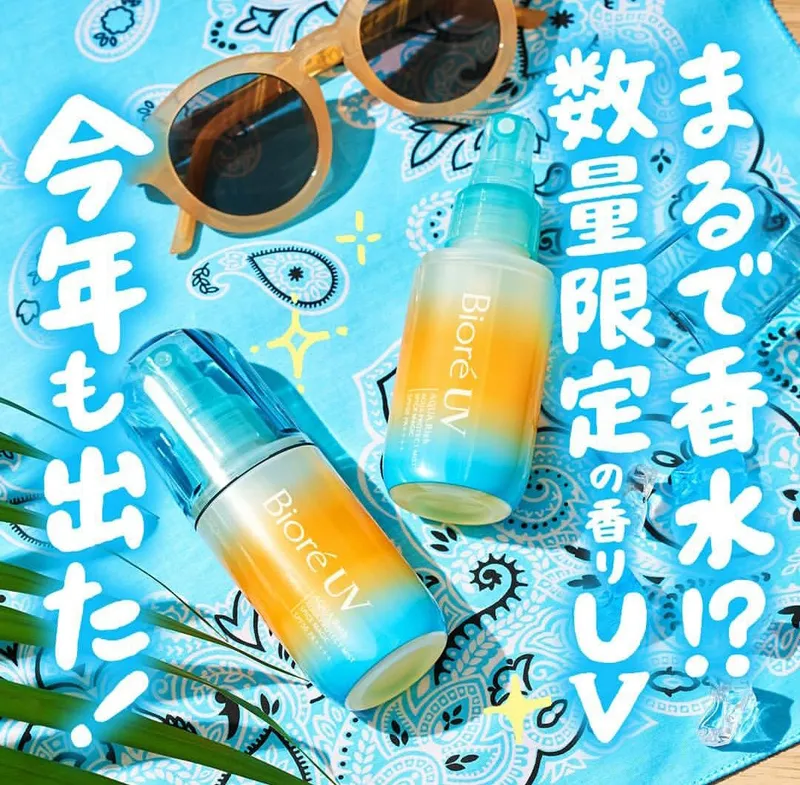 Quyosh uchun SPF sprey