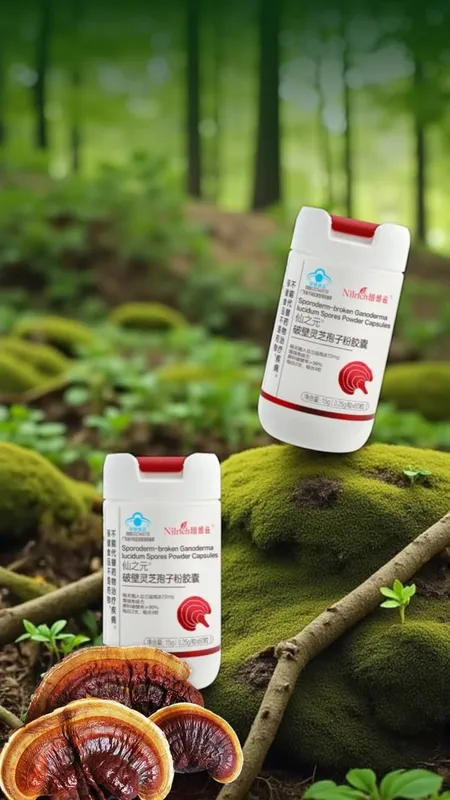 Ganoderma