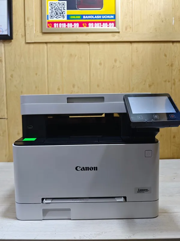 МФУ Canon MF651