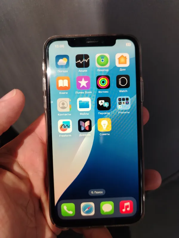 Apple 2 Apple 2