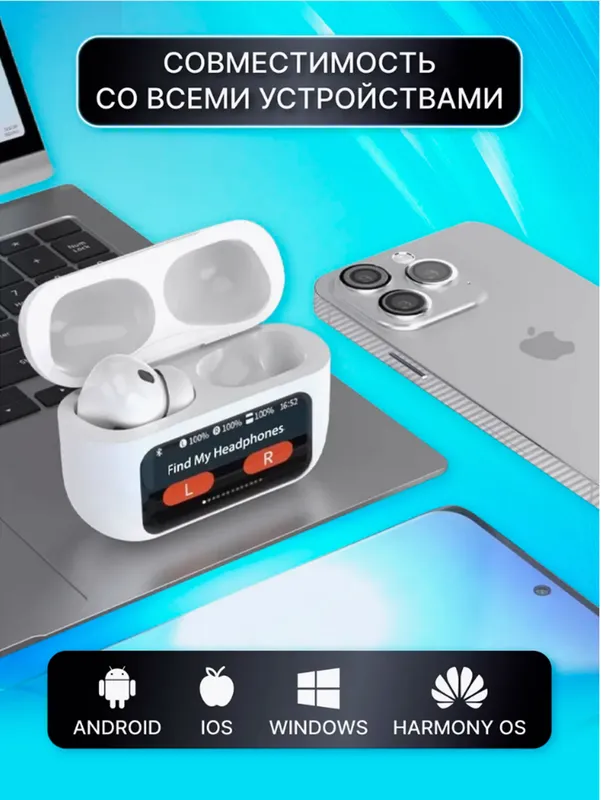 Sensor ekranli A9 Pro simsiz quloqchinlari — фото 4