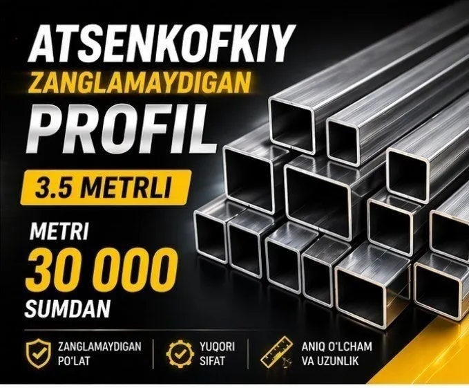 Atsinkovka 40x40 1,8mm endi chehirmada 1 Atsinkovka 40x40 1,8mm endi chehirmada 1