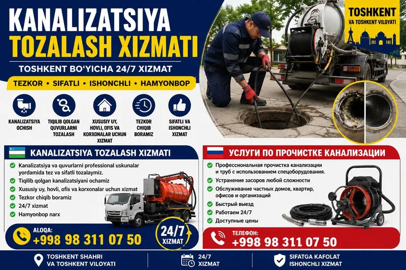kanalizatsiya tarmoqlari tozalash sifatli 3