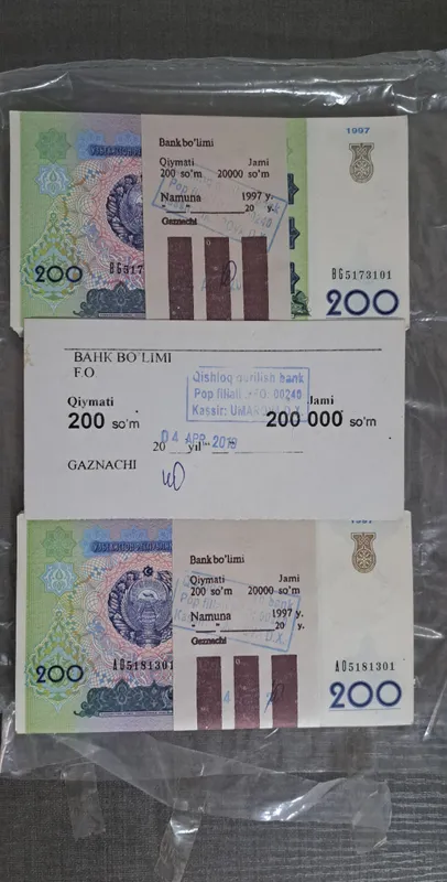 Янги почка 200 сумлик пуллар