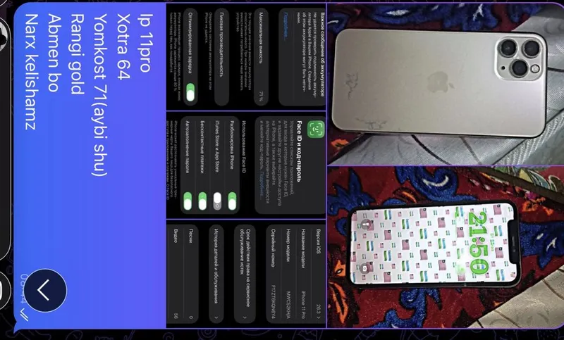 Iphone 11pro rangi gold ideal telefon — фото 2